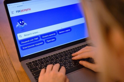 Григоренко: Теперь на &quot;Госуслугах&quot; доступна регистрация кассы и товарного знака