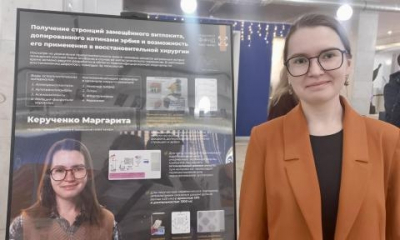 Теги: агропромышленный комплекс, Челябинская область, экспорт, сельское хозяйство, урожай, инвестиции, государственная поддержка, переработка, зерно, экономика, АПК, Россия