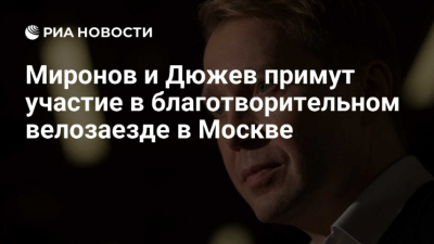 Евгений Миронов: что скрывают сибирские дебри и при чём тут его новая роль