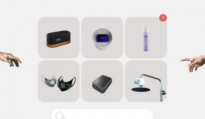 Готовимся к Новому году: идеальные недорогие гаджеты для подарков