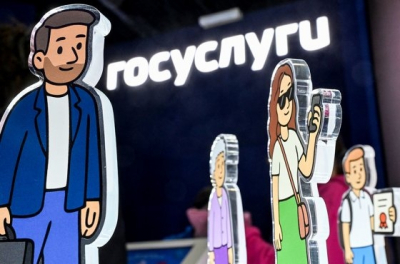 Разрешение на экскурсию &mdash; за минуту: как "Госуслуги" меняют правила игры для гидов и туроператоров