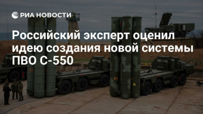 Москва подлётным огнём: за день сбито 53 беспилотника