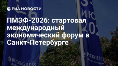 "Аэрофлот" взлетает в цифру и социальную сферу: новые горизонты стратегического партнёрства