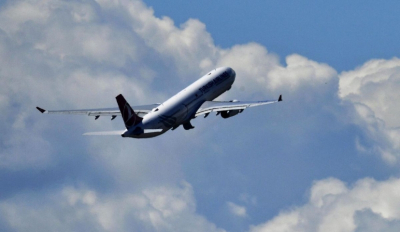 В США объяснили цель отправки самолета Госдепа в Венесуэлу