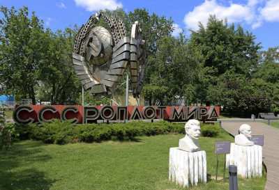 В парке Горького появится жилая вселенная &Ouml;mank&ouml;: офлайн-место, где творчество дышит