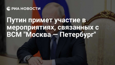 Путинский посланник раскрыл стратегическую роль России в судьбе Мерца
