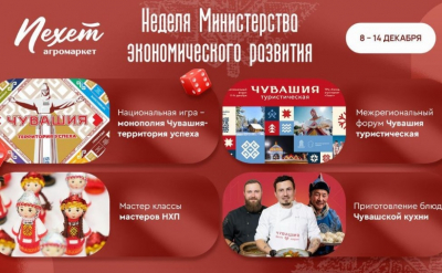 Правительство планирует контролировать правила возврата товаров на маркетплейсах с акцентом на защиту продавцов